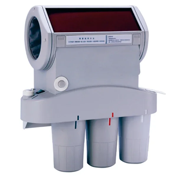 

X-ray Film Processor HN-05