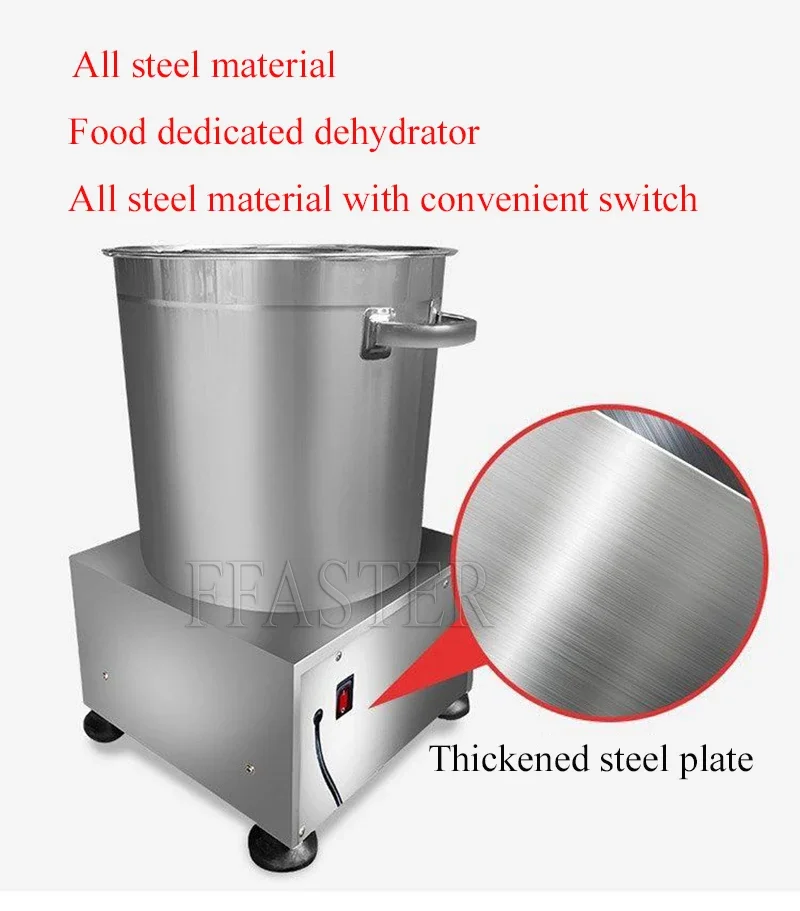 Essiccatrice centrifuga per frutta alimentare commerciale Buruimu/essiccatore rotante per verdure/disidratatore