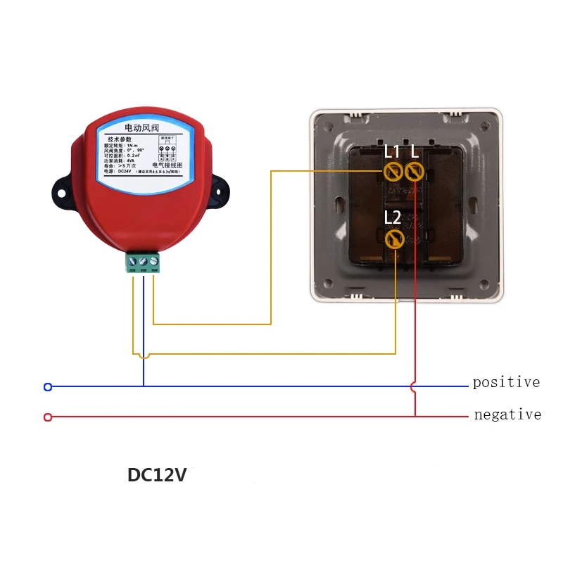 Actuator for Air damper valve 220V 24V 12V 110V electric air duct motorized damper for ventilation pipe valve