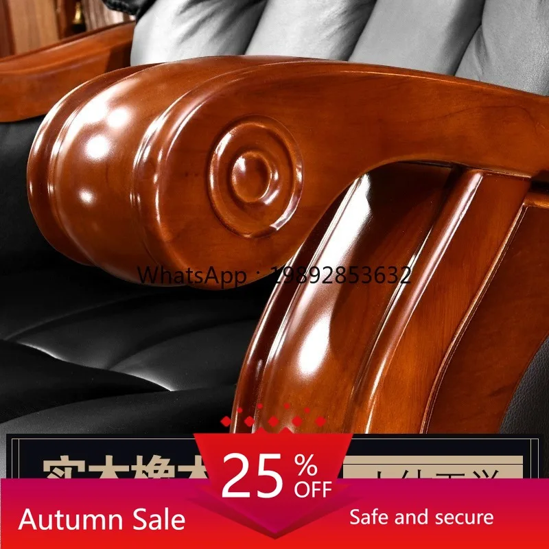 

LYY Chinese Style Executive High-end Solid Wood Home Reclining Business Computer Chair Massage Office Chair