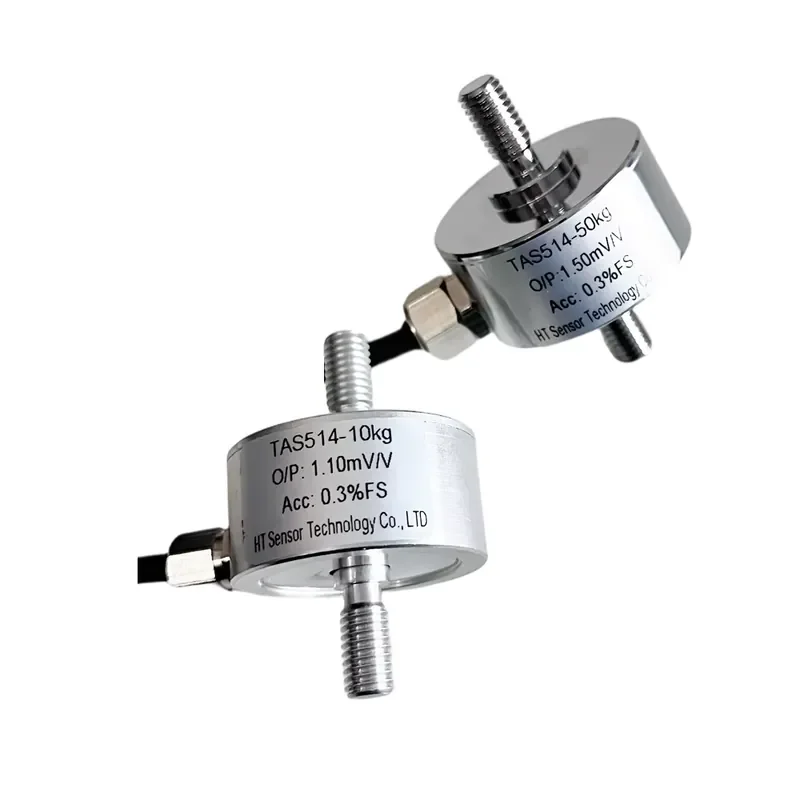 Tension and Compression Force Sensor High Accuracy Sensor Can Replace of DYMH-103 5kg 10kg 20kg 30kg 50kg 100kg Mini Load