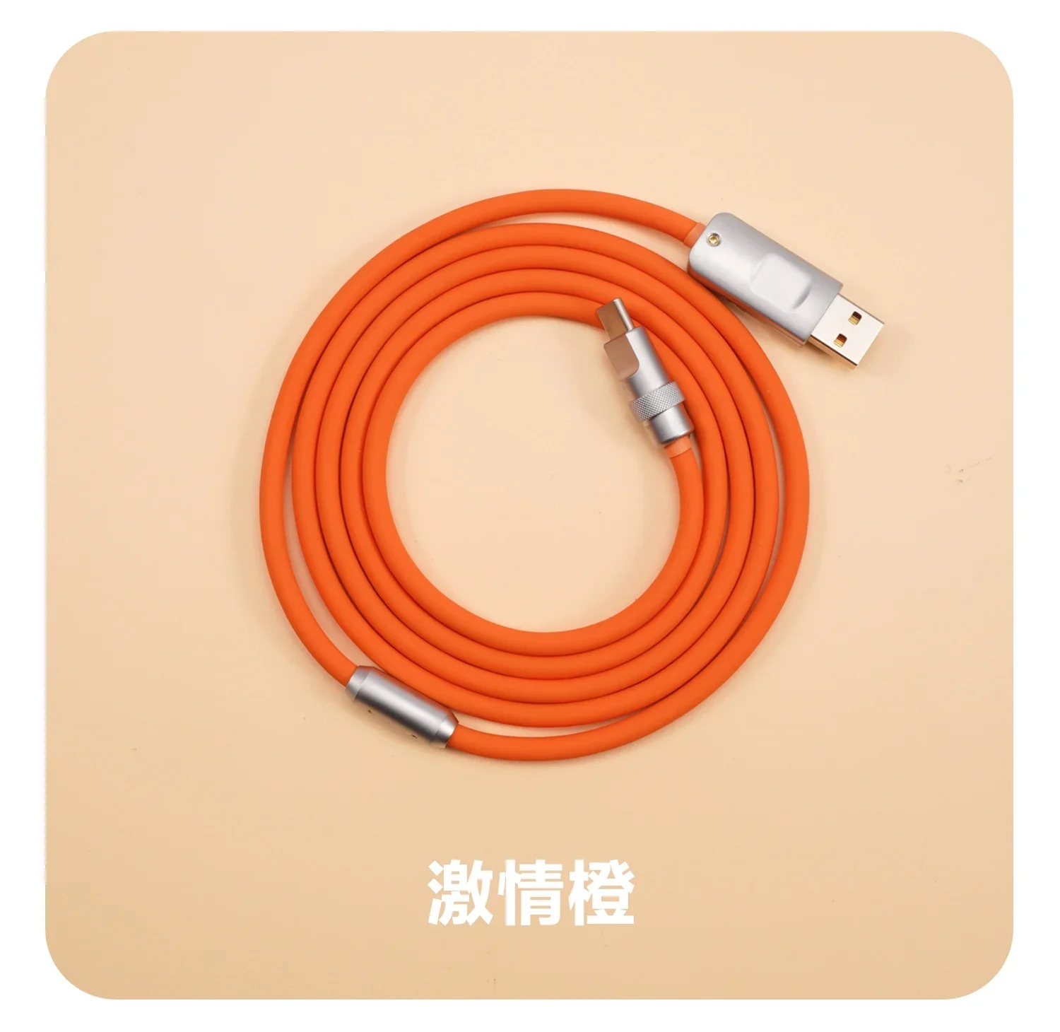 GeekCable Pure Manual Custom Computer Mechanical Keyboard DIY Data Cable Super Soft Silicone 150 cm