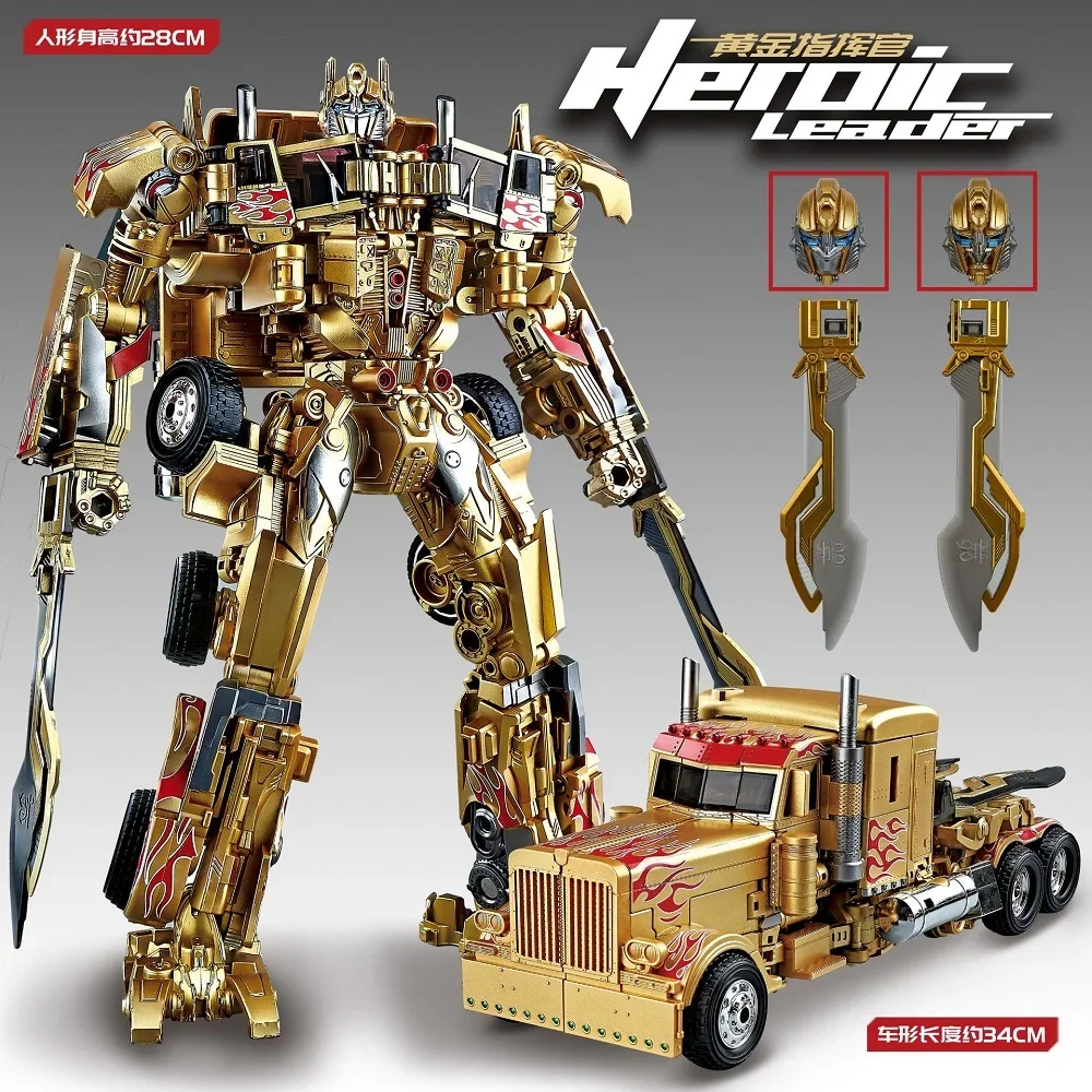 30CM Transformation Gold Robot Toys Optimus Prime Alloy Star Commander Toys Truck Car Movie Anime Action Figure kids For Toys