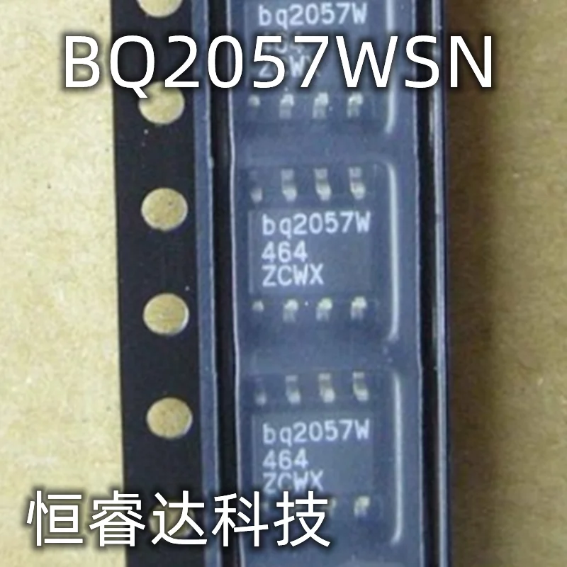 10pcs/lot BQ2057WSNTR BQ2057WSN BQ2057W BQ2057 SOP-8 In Stock