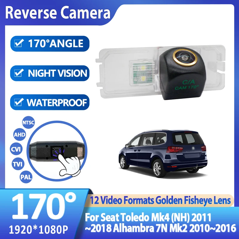 AHD Waterproof Car Parking System Reversing Backup Rear View Camera For Seat Toledo Mk4 (NH) 2011~2018 Alhambra 7N Mk2 2010~2016