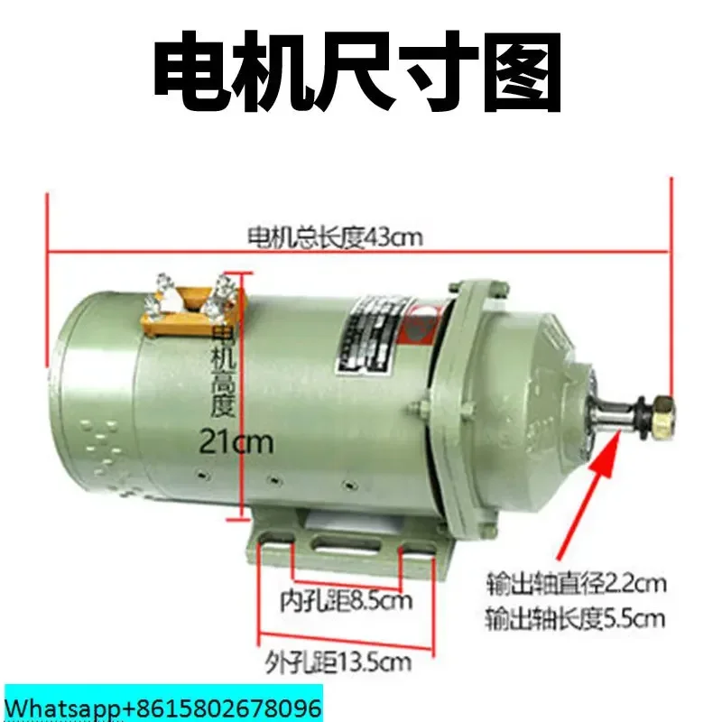 Electric tricycle motor with brush DC series excitation machine, high-power all copper load-bearing king 60v72v2000w motor