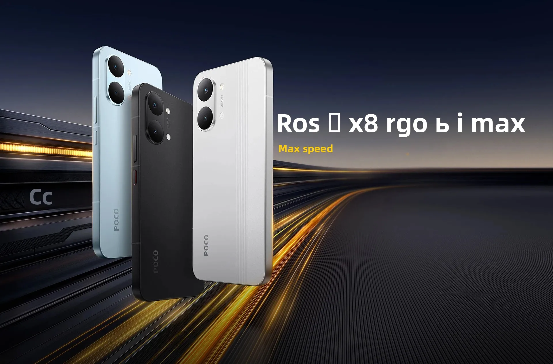 Global Version POCO X8 Pro Max 5G Smartphone Dimensity 9500s 6.83" AMOLED Display 50MP Camera 8500mAh 100W HyperCharge NFC