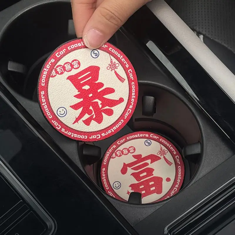 ที่วางแก้วของสเตชั่นแวกอนแผ่นรองถ้วยน้ำกันลื่นชิ้นส่วนรถยนต์อเนกประสงค์ที่เก็บของในรถทั่วไปสำหรับอุปกรณ์เสริมภายใน