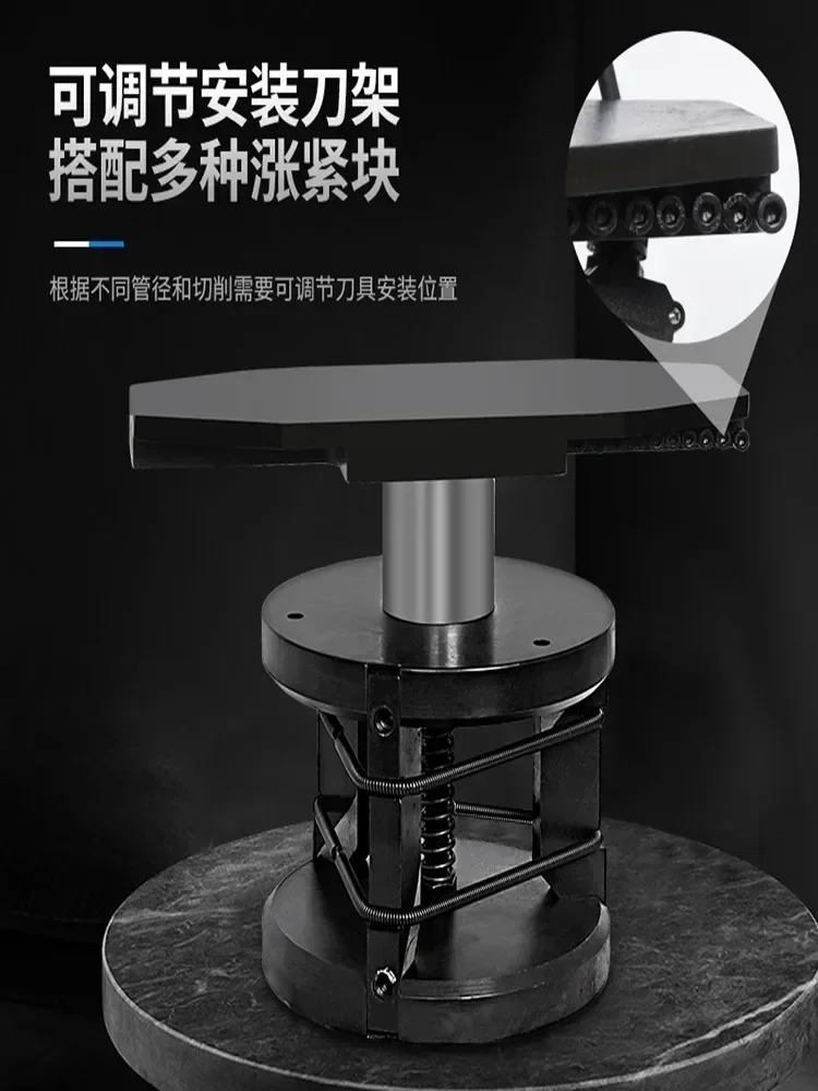 آلة شطب أنابيب التمدد الداخلي الكهربائية المحمولة المصنوعة من الفولاذ المقاوم للصدأ