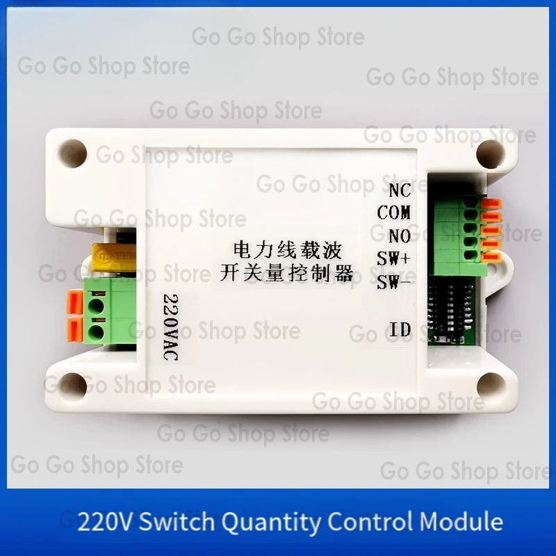 

220V 24V AC DC, power line carrier communication, switch control module, relay dry contact