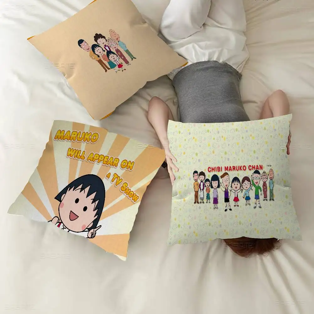C-Chibimaruko تشان وسادة الهدايا أثاث المكاتب المنزلية غرفة نوم أريكة غطاء وسادة السيارة 45x45 سنتيمتر