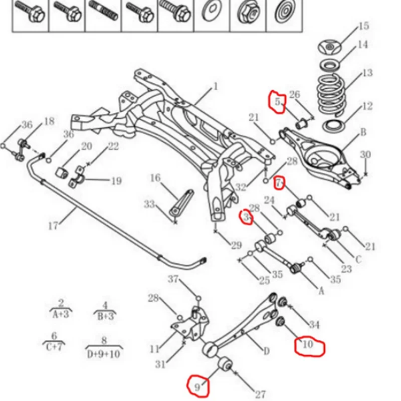 Car Rear Swing Arm Bushing Tie Rod Longitudinal Arm Rubber Sleeve For Geely VISION X6 SUV NL-4