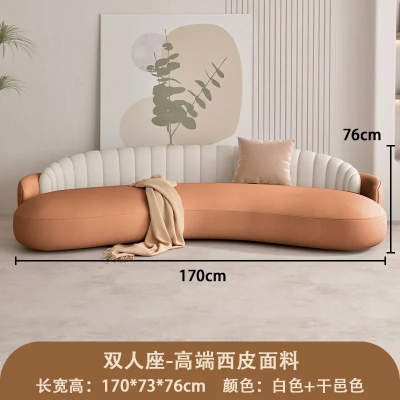 Variant: orange 1.7m