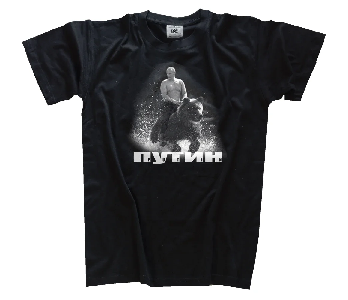 Funny Russian Harmony President Ride on Bear T-Shirt Summer 100% Cotton O-Neck Short Sleeve Casual Mens T-shirt Streetwear