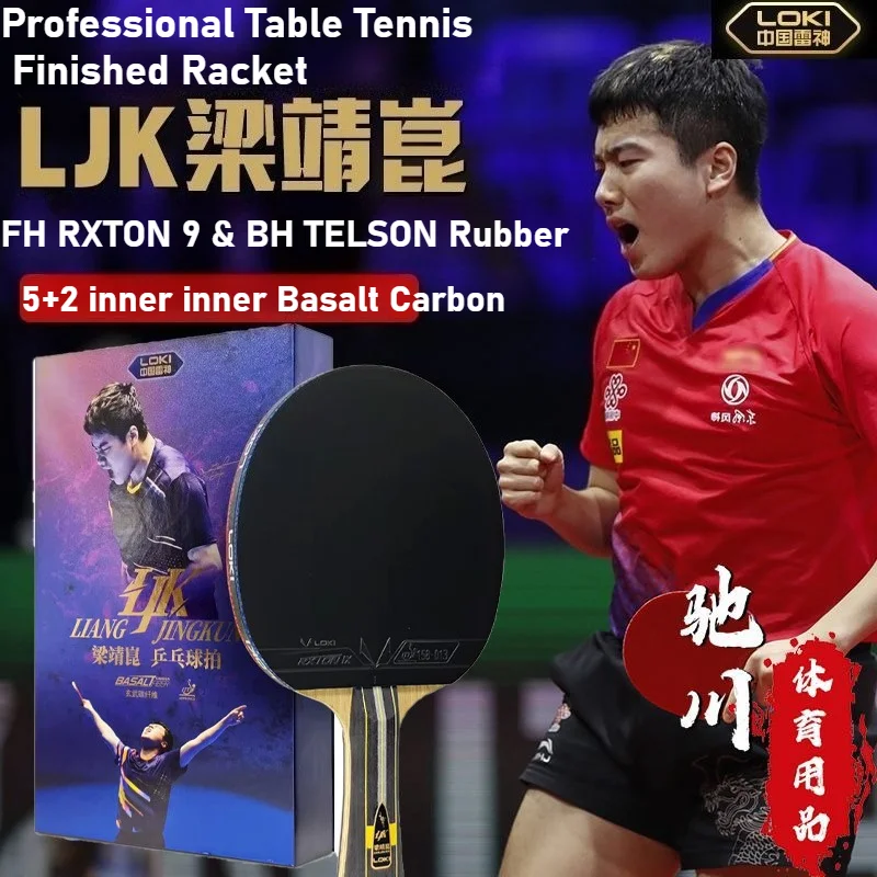 

LOKI LJK Table Tennis Finished Racket 5+2 inner Basalt Carbon Professional Ping Pong Paddle With FH RXTON 9 & BH TELSON Rubber