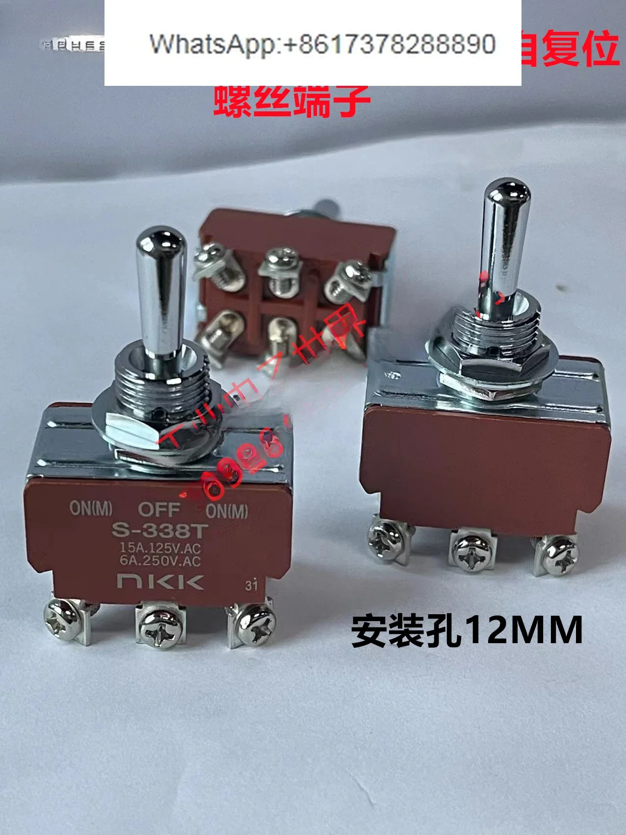 S-338T Japan NKK shaking head switch S338T pile driver switch up and down self-reset excavator accessories