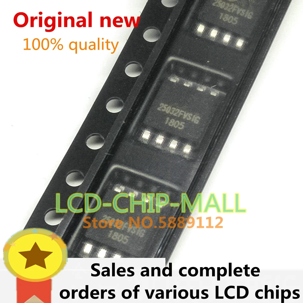 10PCS  W25Q32FVSIG   SOP8 25Q32FVSSIG  CHIPS IN STOCK