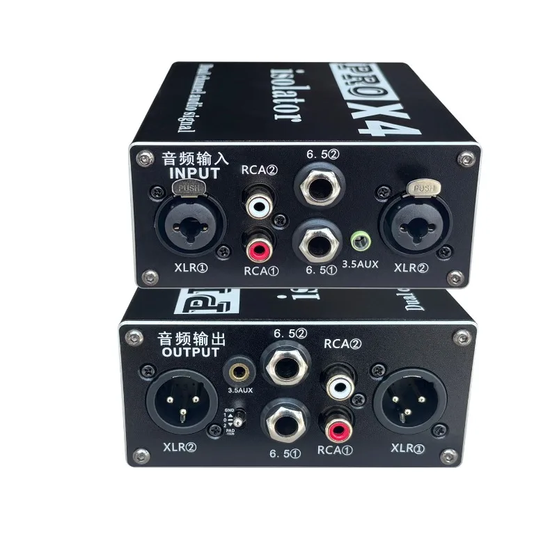Audio isolator eliminates current sound audio Canon RCA noise common ground noise reduction anti-interference filter