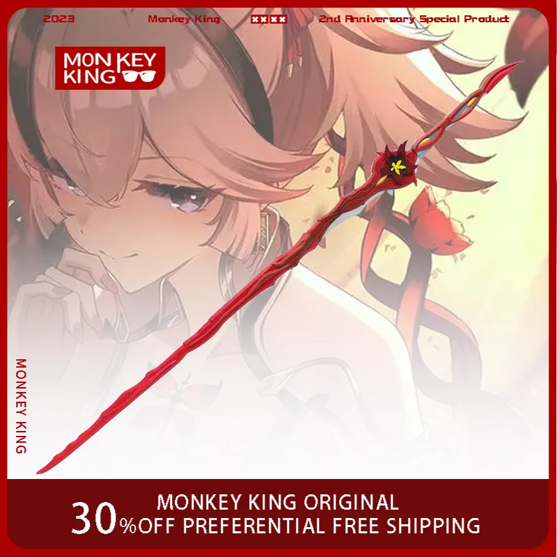 Modèle d'épée ondulée de 120cm, jouet Camellya Cos, catégorie d'action Anime, modèle en Pvc, décorations de bureau, cadeau de vacances, jouets pour enfants