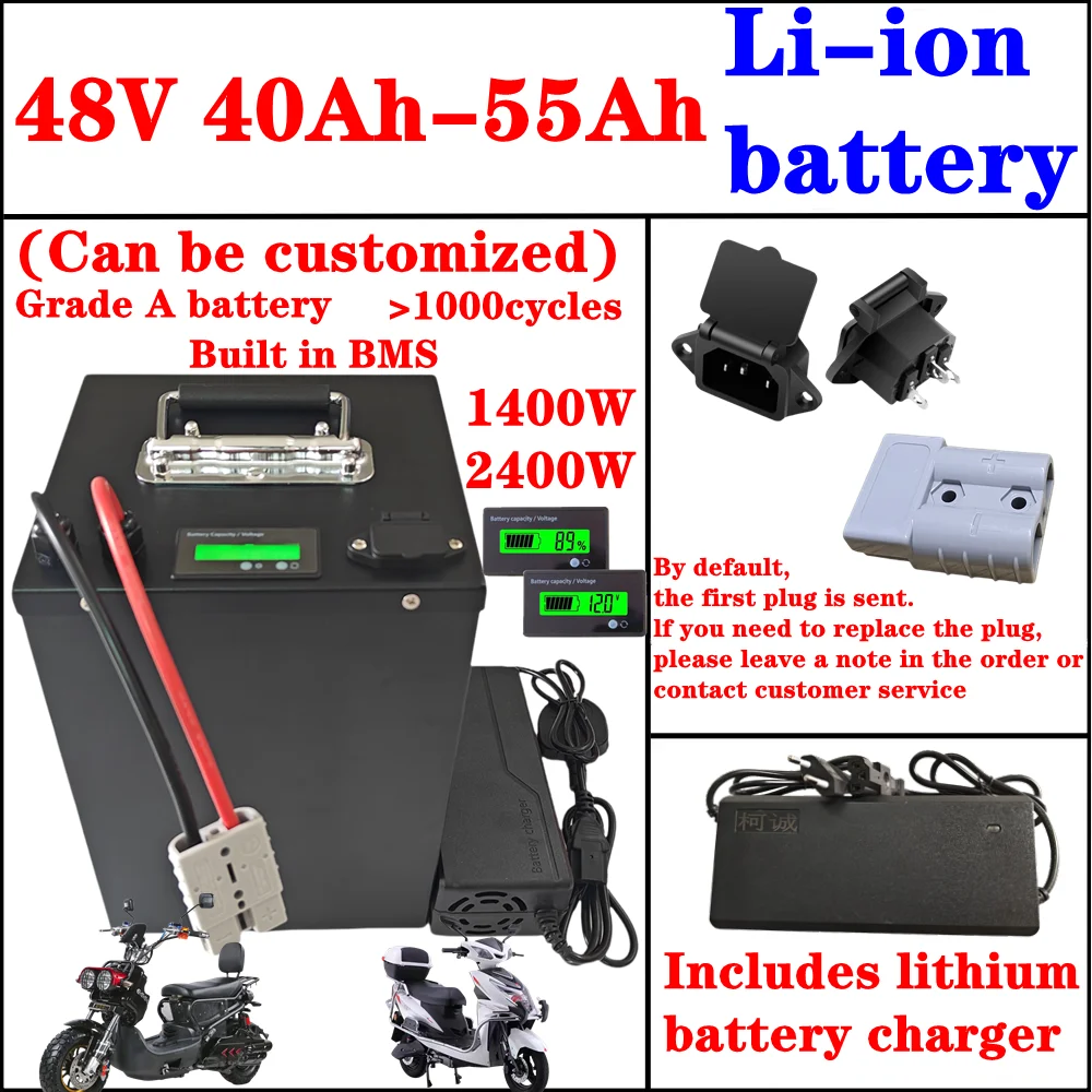 

Новые литий-ионные аккумуляторы 48В 40Ач (55Ач) для рикш, гольф-каров, скейтбордов, автодомов (2400Вт)