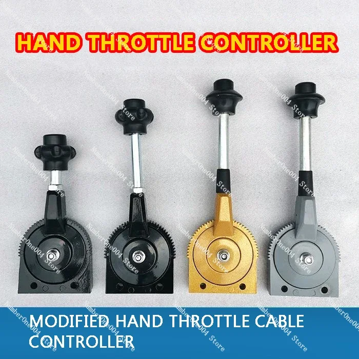 Tractor Hand Throttle Handle Sprinkler Truck Harvester Marine Diesel Engine Hand Throttle Handle Modified Hand Throttle