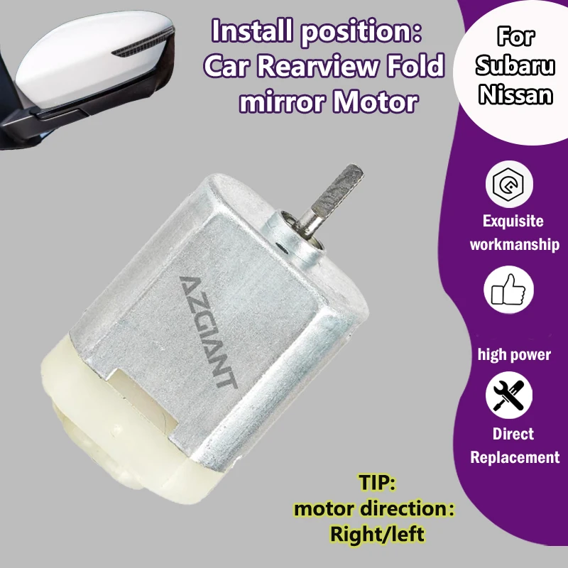 

AZGIANT FC140SF12260 Car Power Folding Unit Mirror motor For Subaru IMPREZA WRX STI /Forester/XV/Nissan Pathfinder R51 Tiida C12