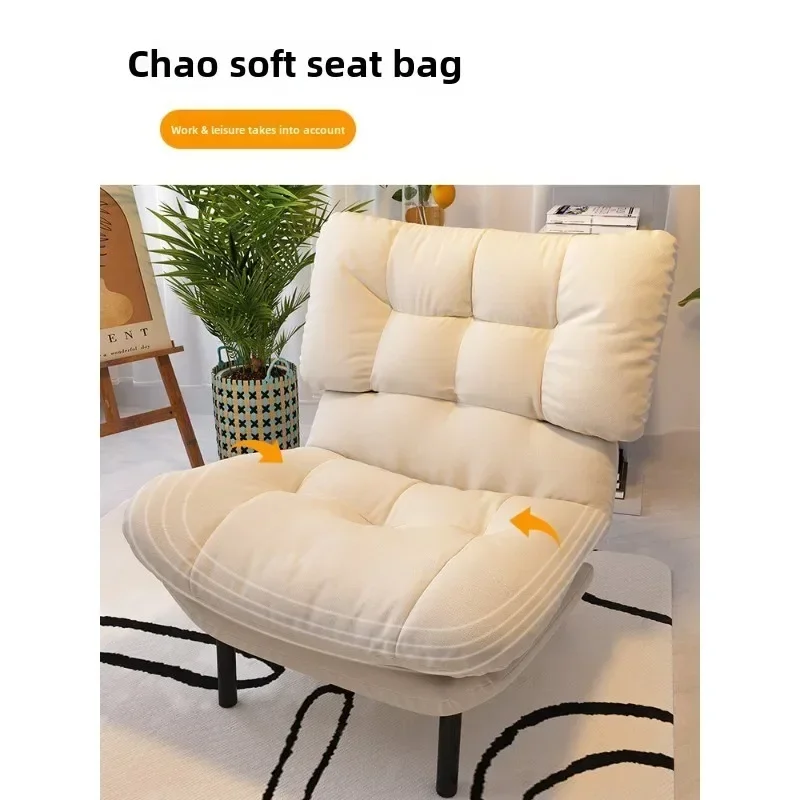 Lazy sofa, single lounge chair, bedroom seat, foldable backrest chair, can be used as a leisure tatami