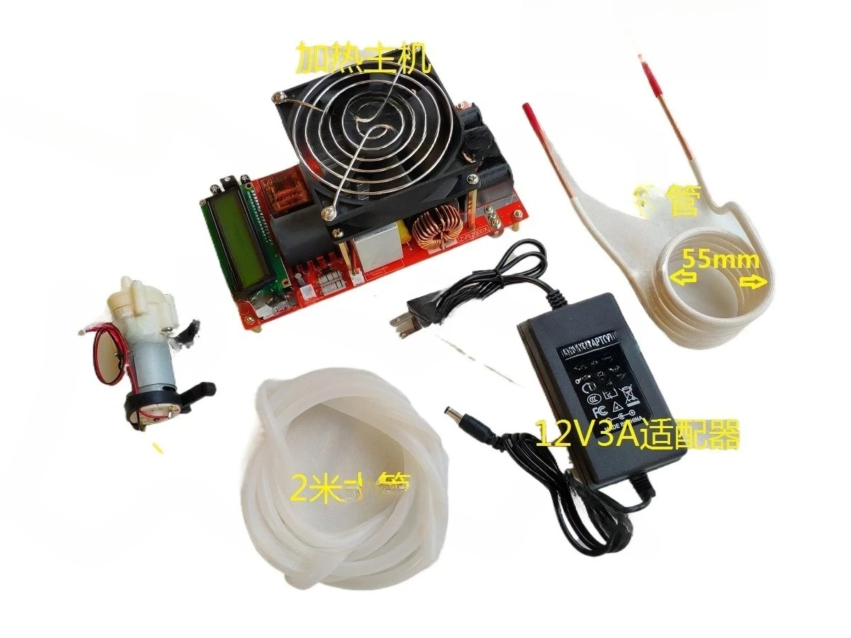 

2000W high power ZVS high frequency induction heating machine, quenching, heating, smelting, DC welding machine power supply