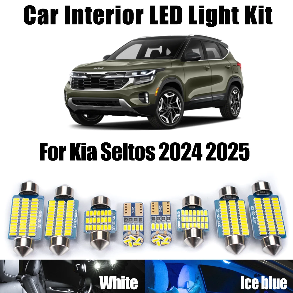 

12 шт. Canbus без ошибок для Kia Seltos 2024 2025 автомобильный светодиодный внутренний светильник для чтения косметического зеркала комплект лампочек для карт купола номерного знака