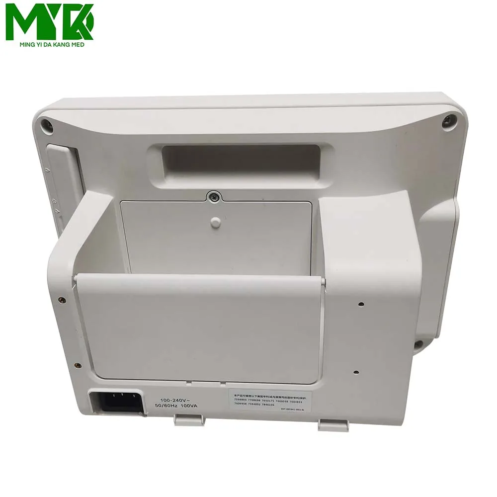 Umec6 Second-Hand Portable Veterinary Monitor with ECG and Heart Rate Features for Veterinary Monitoring Devices