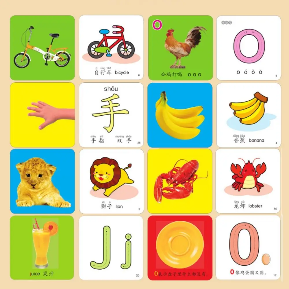 Logical Thinking Training Graffiti Cognitive Card Color Learning Cognition Baby Vision Tigger Cards High Contrast Waterproof