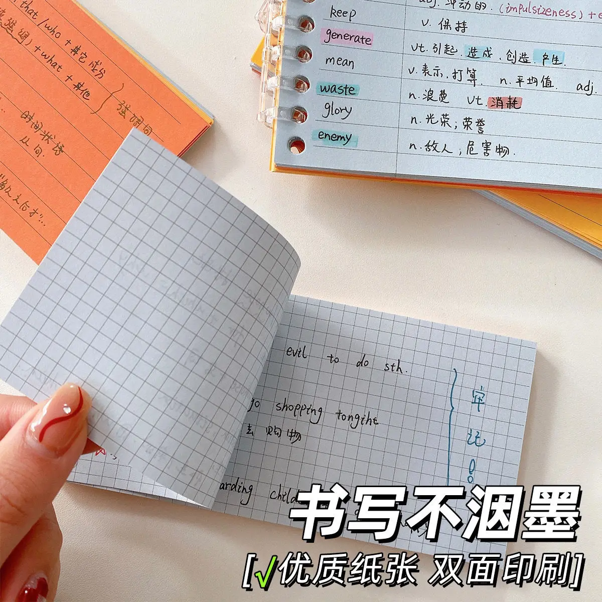 Draagbare Losbladige Papier Refill Notebook Afneembare Bindmiddel Label Losbladige Notebook Student Nota Student Briefpapier