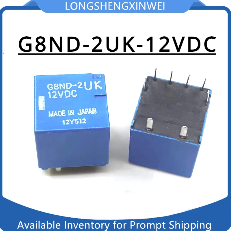 1PCS New Original G8ND-2UK-12VDC G8ND-2UK Hand Brake Vulnerable Common Disease 8-foot Relay Spot Direct