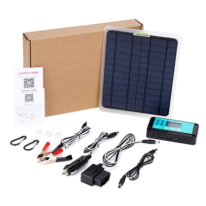 20W Solar Panel Car Charger Outdoor Battery Supply For Vehicle Battery With OBD Plug Lightweight And Compact 