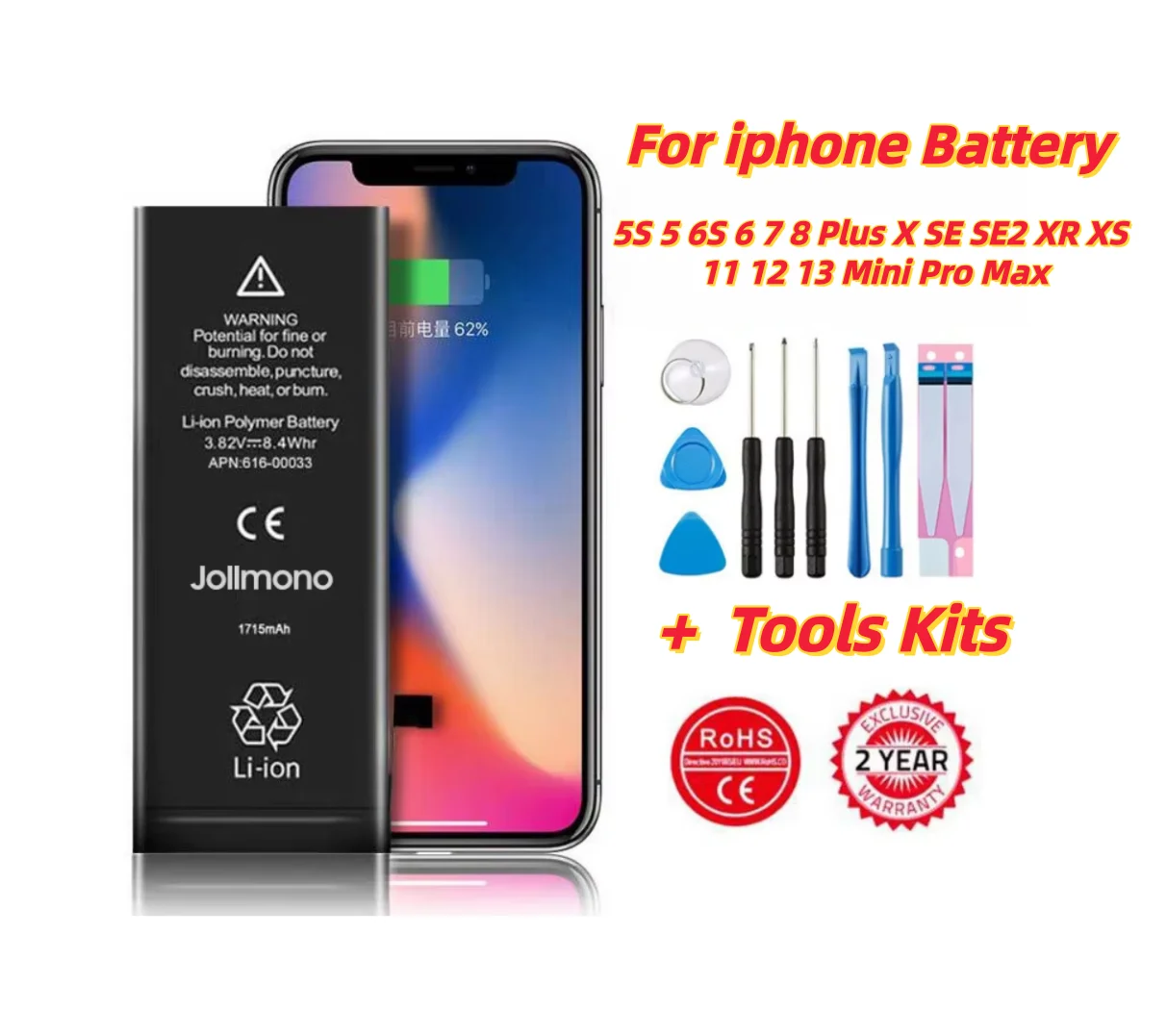 

Rechargeable lithium ion Phone Battery For iphone Battery 5 6 7 8 X SE SE2 XR XS 11 12 13 Mini Pro Max Replacement Bateria