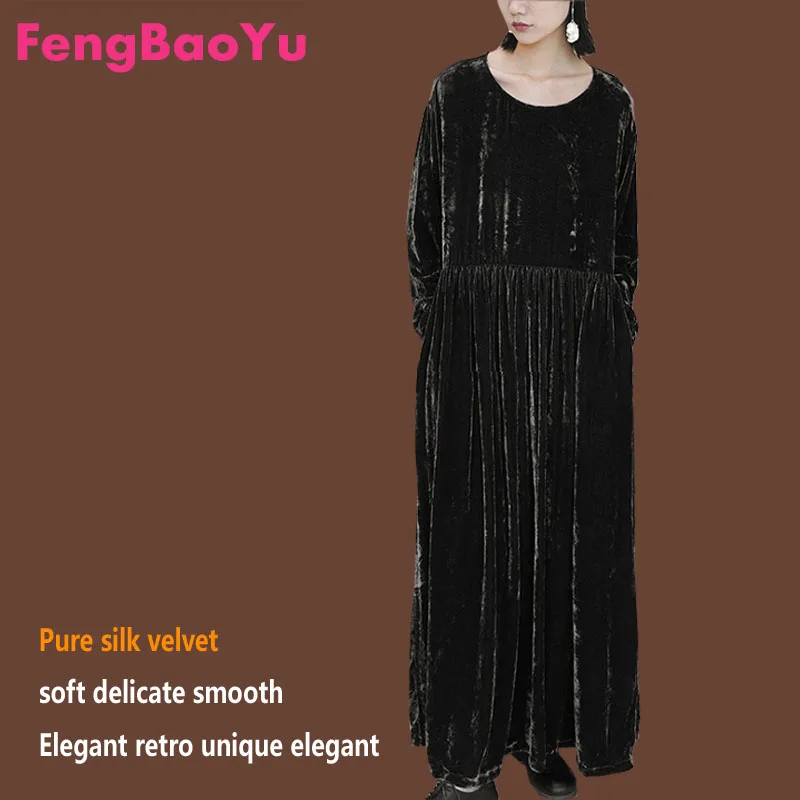 

Fengbaoyu Silkworm Velvet Spring Autumn Lady's Long-sleeved Round-collar Pleated Dress Loose Minority Large-sized Black Dress