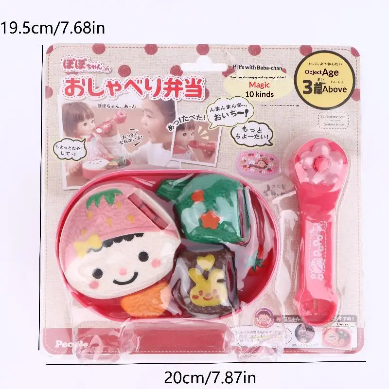 Fantasiespel Voedselspeelgoedset, Mini Keukenkeuken voor poppenhuis, Simulatie Bento Jelly Pudding voor kinderen