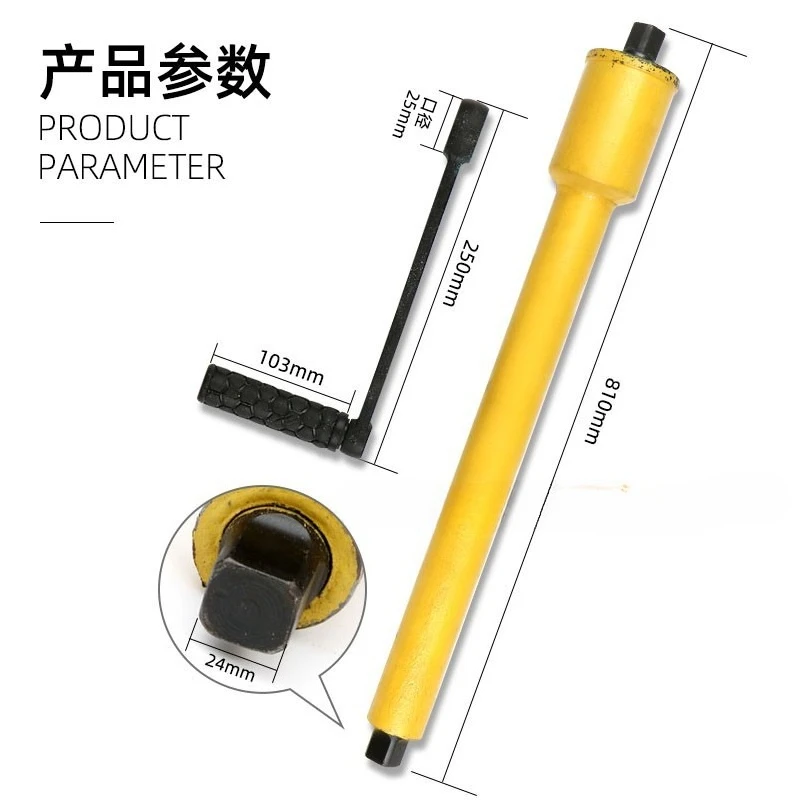 Excavator removal rotary motor screw wrench hook machine labor-saving maintenance hydraulic pump