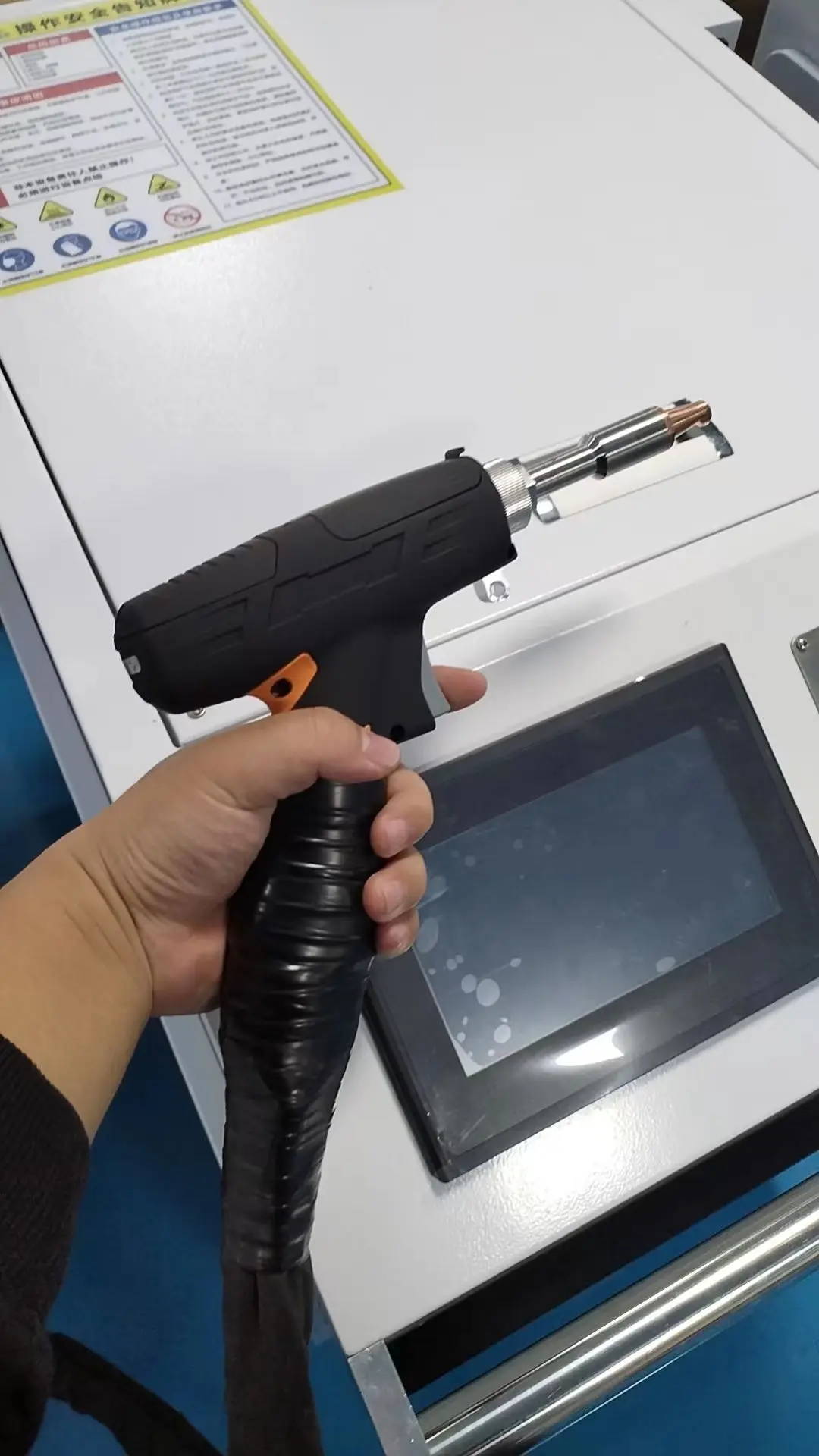 thumb