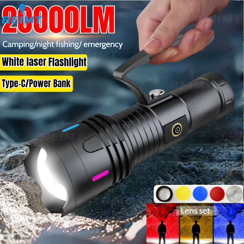 

20000LM High Power LED Flashlight Built-in Battery Aluminum Alloy Camping Night Fishing Torch Power Bank Zoomable Hand Lantern