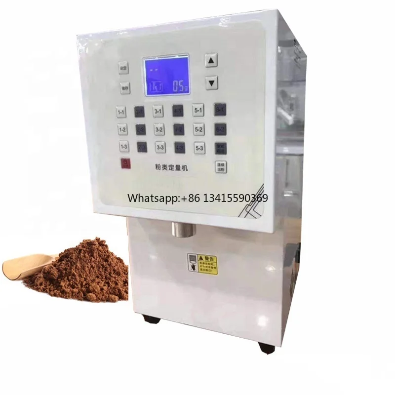 

Factory Price 110V60HZ 220V50HZ Fruit Powder Quantitative Machine Dispenser Dispensing Equipment for Dessert