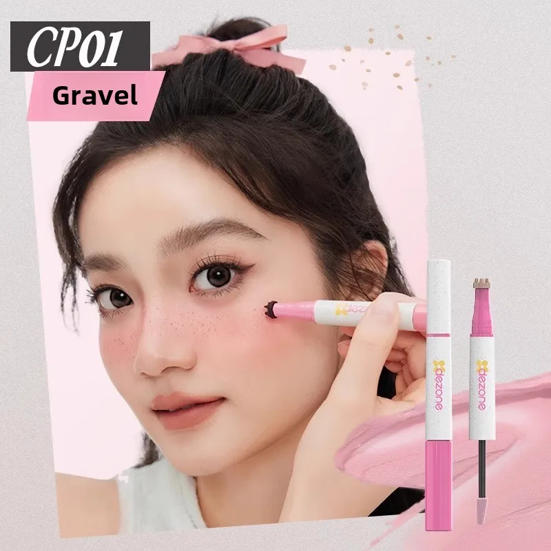 DEZONE – crayon à Blush pour taches de rousseur, longue durée, imperméable, aspect naturel, faux tampon pour taches de rousseur, maquillage 2 en 1