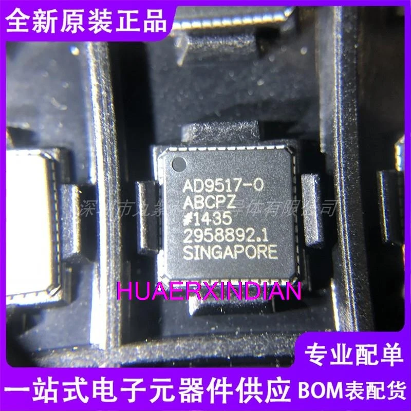 

Оригинальный AD9517-0ABCPZ TQFP, 5 шт.