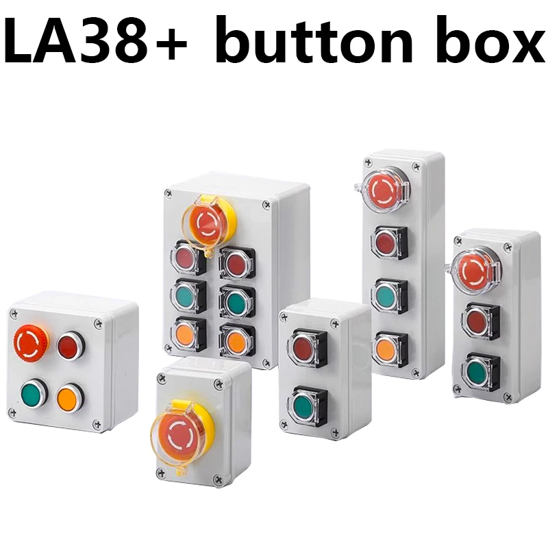 

Multiple specifications with button switch box emergency stop start switch alarm self-locking motor control box customization