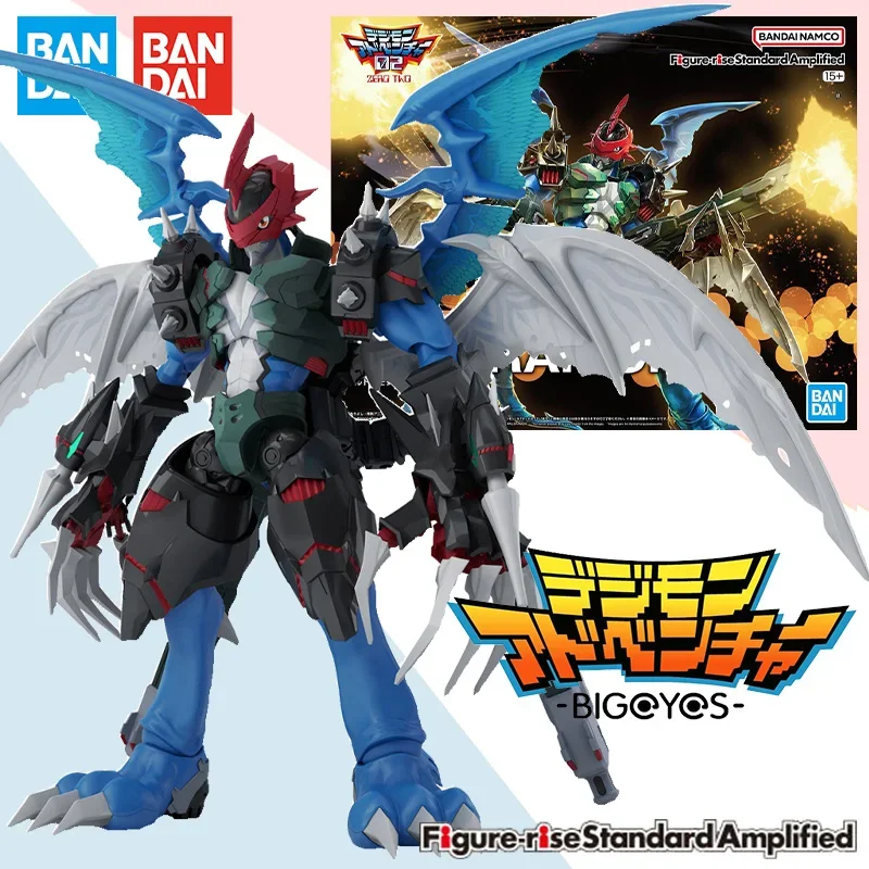 BANDAI Figure-rise Standard Amplified FRS Digimon Adventure Paildramon Anime Mobile Suit Model Assembly Kit Action Figure Toy