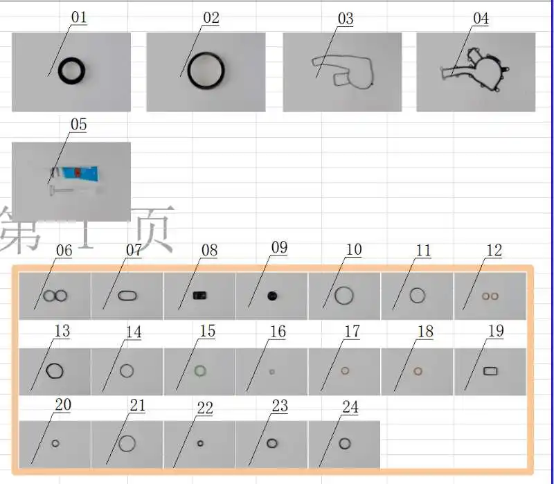 KUSIMA Cylinder  Head Gasket  Kit For Mercedes Benz W203 W209 W210 W211 ML W163 2.4 3.2 V6 M112 bulk price   repair gasket kit