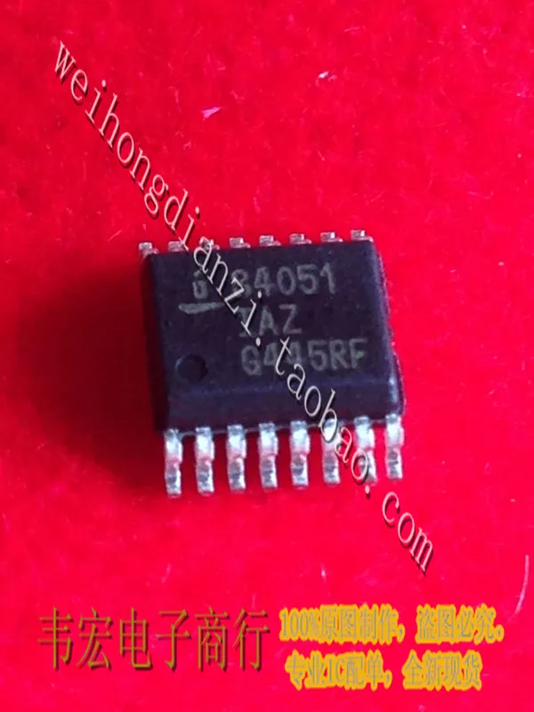 Delivery.84051IAZ ISL84051IAZ Free new 14+ integrated chip SOP8