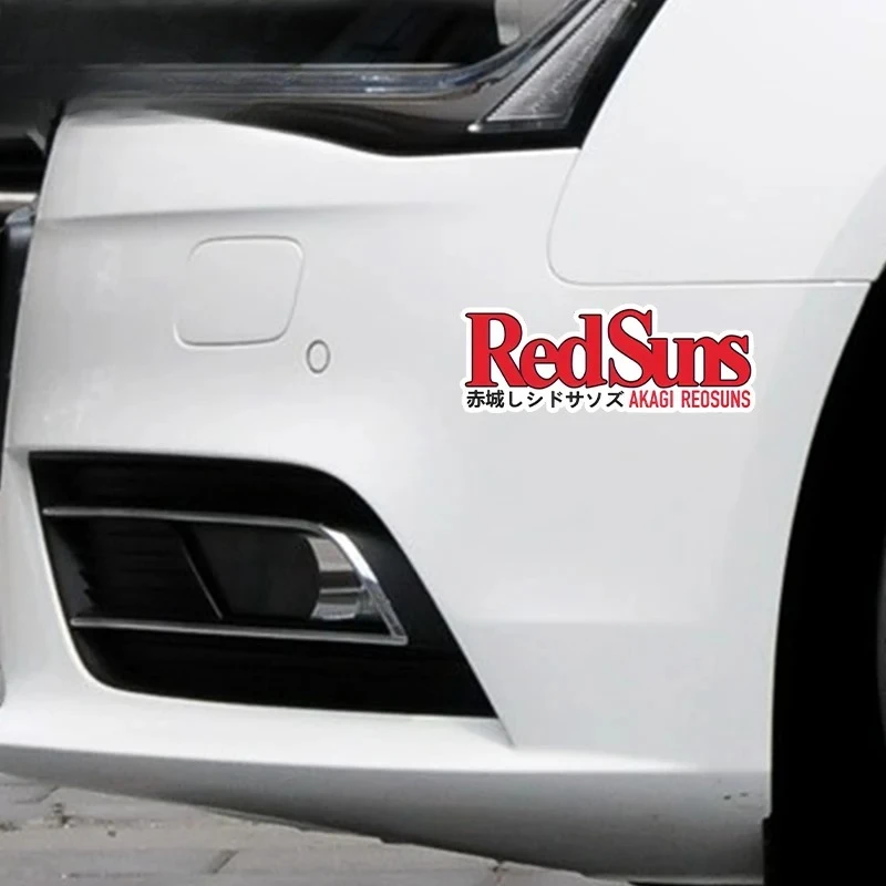 Initial D Chicheng REDSUNS Red Sun Racing Team Reflective Sticker Body Decoration Sticker Scratch Sticker