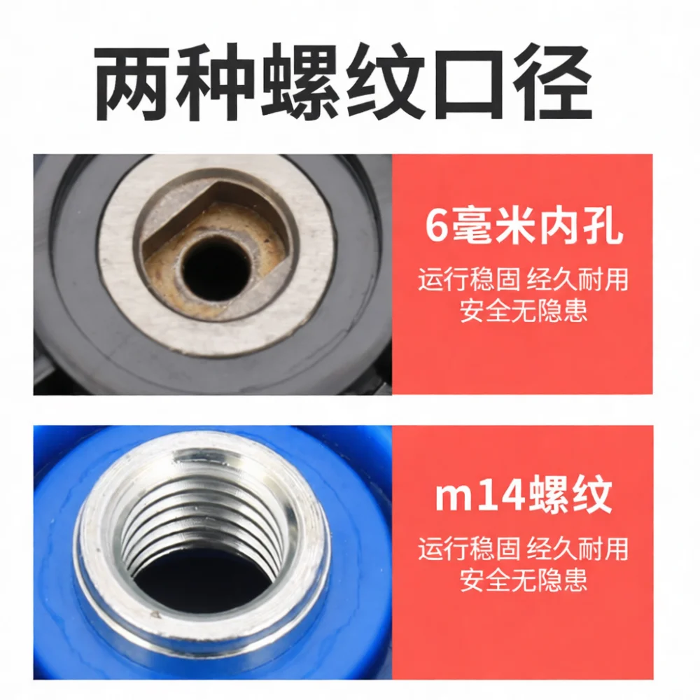 Adhesive Backing Plate For Yongpin Sander Grinding Disc Sandpaper Holder Polishing Accessory Power Tool Part Supply