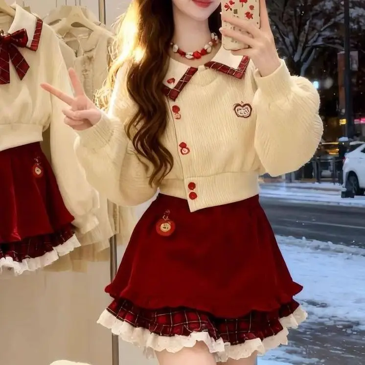 2-piece set